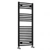 Reina Diva Flat Towel Rail - Black 1 Reina Diva Flat Towel Rail - Black -Cheap Bathroom Heating Store AG50800BF P