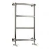 Heritage - Portland Wall Mounted Heated Towel Rail - AHC94 -Cheap Bathroom Heating Store AHC94 P