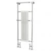 Hudson Reed Brampton Traditional Heated Towel Rail - 1500 x 575mm - HW336 -Cheap Bathroom Heating Store Brampton Traditional Heated Towel Rail 1500 x 575mm HW336 p