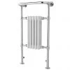 Traditional Small Harrow Heated Towel Rail - Chrome - HTD06 2 Traditional Small Harrow Heated Towel Rail - Chrome - HTD06 -Cheap Bathroom Heating Store HTD06 np