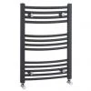 Nuie - Curved Ladder Towel Rail 700 x 500mm - Anthracite - MTY102 -Cheap Bathroom Heating Store Premier Curved Ladder Towel Rail 700 x 500mm Anthracite MTY102 n p