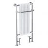 Fairport Traditional Towel Rail Radiator (1130 x 553mm) 1 Fairport Traditional Towel Rail Radiator (1130 x 553mm) -Cheap Bathroom Heating Store Regal Traditional Towel Rail Radiator 1130 x 553mm p